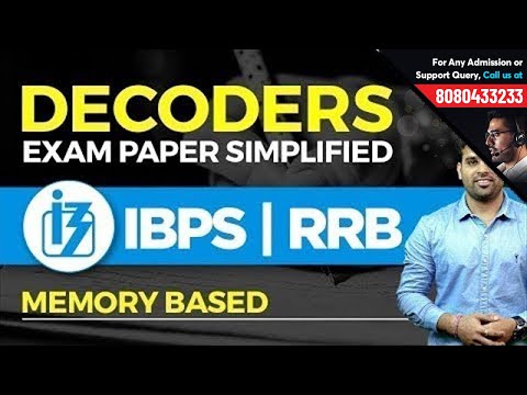 IBPS RRB Memory Based Paper Solved | IBPS RRB Decoders | Reviews & Analysis | Solve With Sachin Sir Video