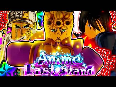 The *NEW* Extreme Boosts Are BROKEN!  (Anime Last Stand)