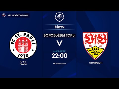 AFL20. Germany. Bundesliga. Day 2. FC St. Pauli - Stuttgart