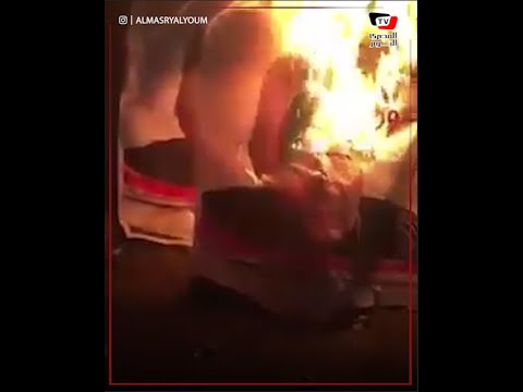 مجهولون يحرقون الدعاية الانتخابية لمرتضى منصور بالدقهلية مجهولون يحرقون الدعاية الانتخابية لمرتضى منصور بالدقهلية