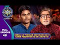 KBC S10 Ep 48 Big B ने बताया Diwali के त्यौहार का Importance