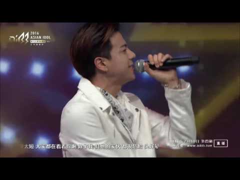 20160710 HIGH4 뱅뱅뱅(Headache) AiBB亚洲偶像榜现场版