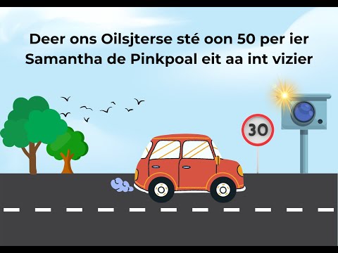 OLG DE TOEIGMOILERS | Samantha De Pinkpoal