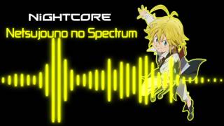 Download lagu ▲Nightcore - Netsujou no Spectrum▼ mp3