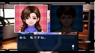 いたスト家庭教師に習ってみた  1【いただきストリート３】