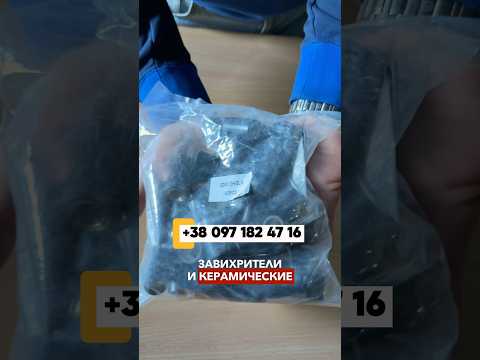 Набор расходников SG-51 для плазменного резака CUT-60 Сопло ×20, Электрод ×20 - фото 1 - id-p3072867476