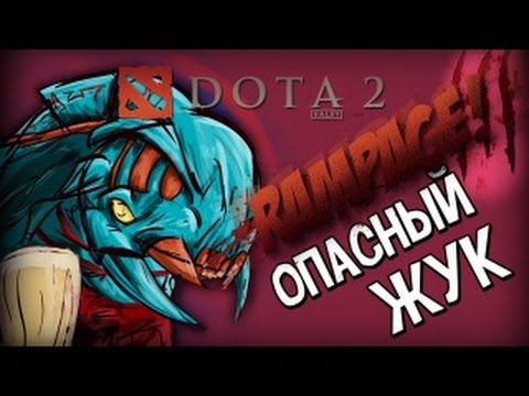 Weaver + Phantom assassin