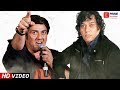 Why Sunny Deol THREATENED Director Kanti Shah Aaj Ka Gunda Prime Flashback EPN