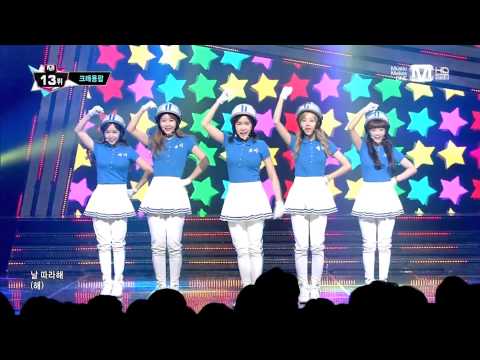 [130725] Crayon Pop (크레용팝) - Bar Bar Bar (빠빠빠) @ MNet MCountdown