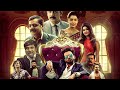 Royal Kannada Full Movie 2025 Ll Virat Sanjana Chaya Shing Rangayana Ragu Ll New Kannada Film ️ HD