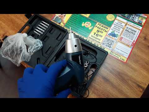 аккумуляторная отвёртка шуруповёрт startex instrumenty slesarnie baraholka rasprodaga lugansk 3klmn