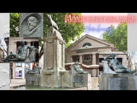 Mönckebergbrunnen||Mönckeberg Fountain #shorts