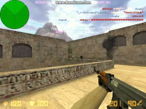 valoare daia mare maree