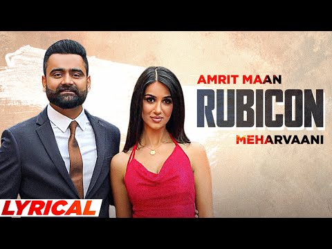 Rubicon (Lyrical) — watch video