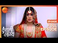 Preeta ने Monisha की Dress पहनी | Kundali Bhagya | Full Ep 428 | Zee TV | 22 Feb 2019