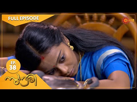 Sundari - Ep 38 | 30 Dec 2021 | Surya TV Serial | Malayalam Serial