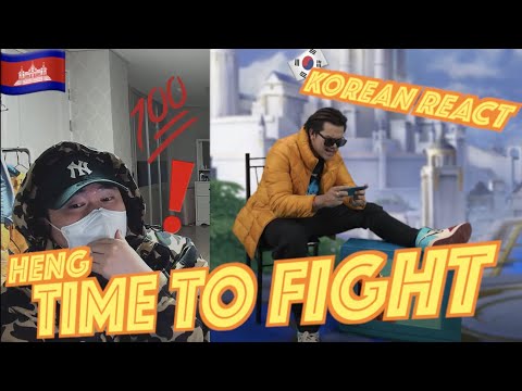 [EXCLUSIVE!]🇰🇭🇰🇷🔥Korean Hiphop Junkie react to HENG - TIME TO FIGHT (ENG SUB)