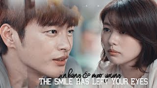 jin kang &amp; moo young ✗ the smile has left your eyes