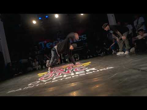 Nord Vibe Project x Red Bull BC One Cypher Saint-Petersburg ↔ Gans vs Air Tema ↔ 1'8 ↔  #nordvibe