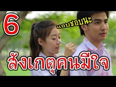 ผู้ชายในทองกระตุ้นผู้หญิง จริงเพิ่มความแรง
