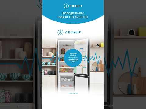 Холодильник Indesit ITS 4200 NG