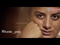 Kannada WhatsApp Status