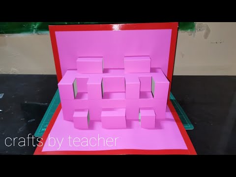 How to make a 9-point pop-up tutorial | How to make a 9-point pop-up | Pop-up | How to make a pop...