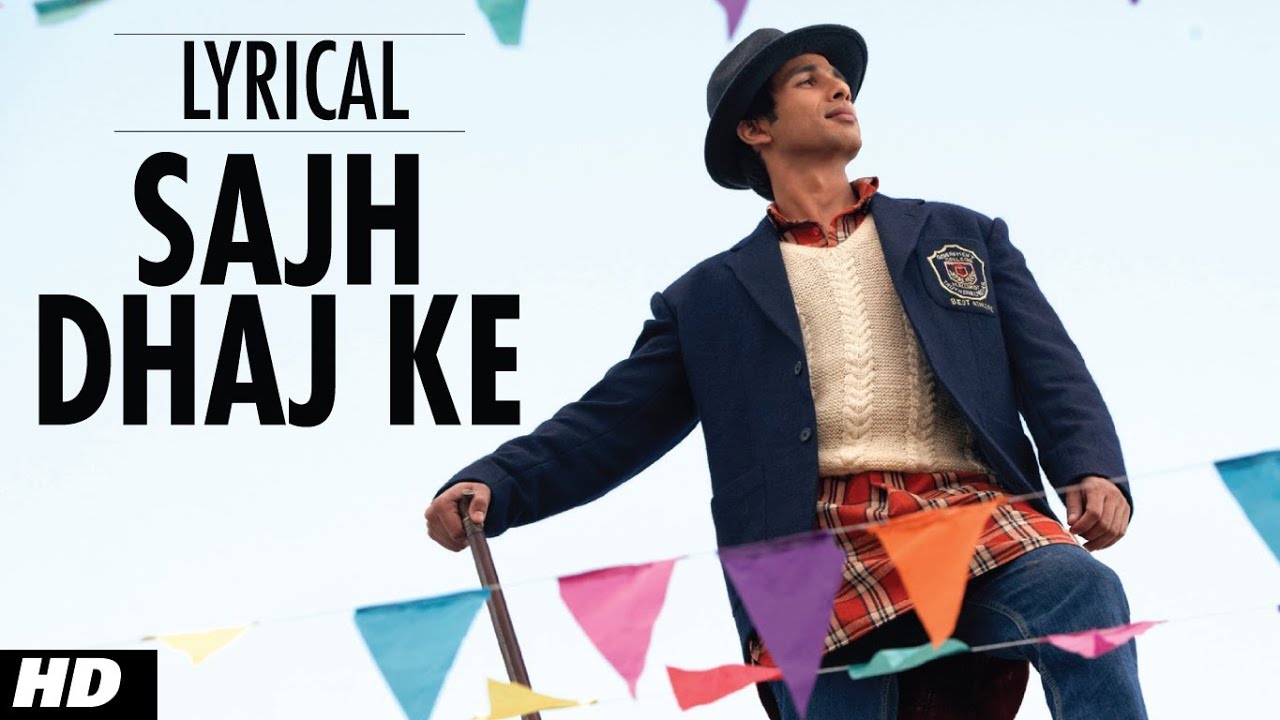 repeat movie image - 7