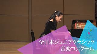 Download lagu 孔　令涵(ピアノ)M.ラヴェル/ソナチネ  第2、3楽章(第51回全日本ジュニアクラシック音楽コンクール全国大会) mp3
