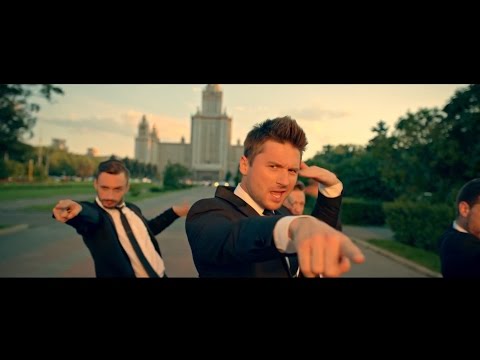 Сергей Лазарев - Это все она (Official video)