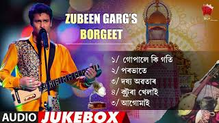 Download lagu ZUBEEN GARG'S BORGEET | ASSAMESE JUKEBOX | NK PRODUCTION | SERIES 112 mp3 Download lagu ZUBEEN GARG'S BORGEET | ASSAMESE JUKEBOX | NK PRODUCTION | SERIES 112 mp3