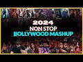 Non Stop DJ Songs Remix Hindi 2024 | Bollywood Dance Party Songs Non Stop Mix Mashup Latest 2024