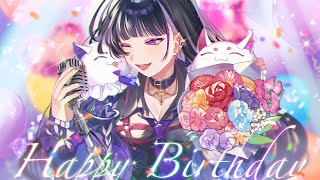 BIRTHDAY KARAOKE W/ SOME GUEST 誕生日カラオケ(ゲストも....?)【NIJISANJI EN | Meloco Kyoran】