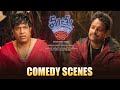 Mathu Vadalara 2 Back To Back Comedy Scenes Satya Sri Simha Vennela Kishore Ritesh Rana