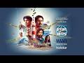 The Maafi Song Watch Hotstar Specials Pritam And Pedro Streaming Now Only On Hotstar In Canada