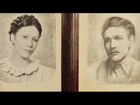 "Белые росы" | Трейлер | Кинотеатр "Родина"