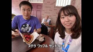 2022 Orlando Day5 WDW Magic Kingdom-Epcot / オーランド旅行 5日目 マジックキングダム~エプコット
