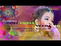 HD Video Superhit Holi Song होली खेले रघुबीरा HOLI KHELE RAGHUVEERA NE