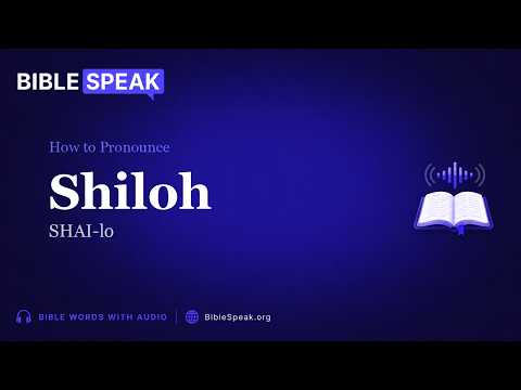 How to Pronounce Shiloh video thumbnail