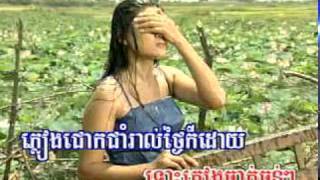 នឹកបងចុងក្រោយ​ នួន​ មុន្នី​រ័ត្ន​ last time i miss u