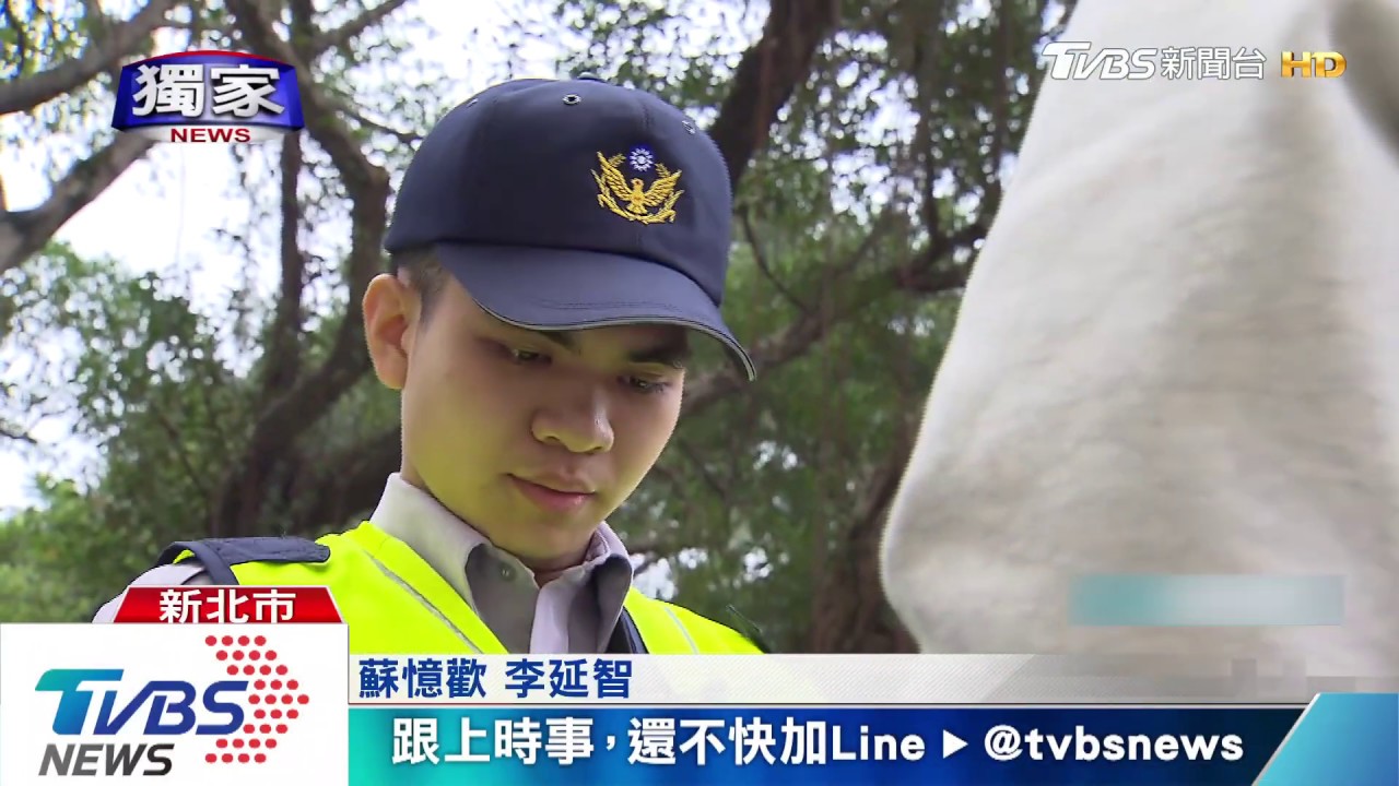 雙北出獄治安人口破萬! 警訓練「鷹眼」牢記