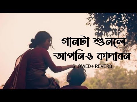 💗নতুন গাম DIPANNITA | Sorry💗🥰 Dipannita | সরি দীপান্বিতা | Official Music Video🥰  #surusongofficial