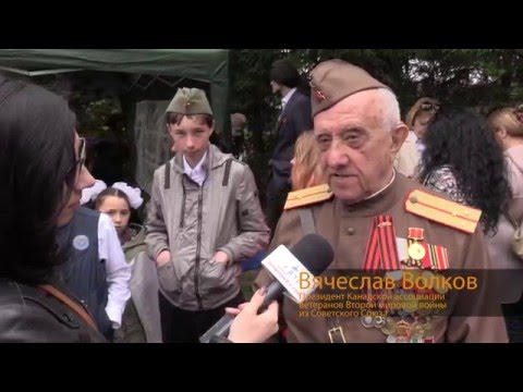 День Победы в Торонто 2016
