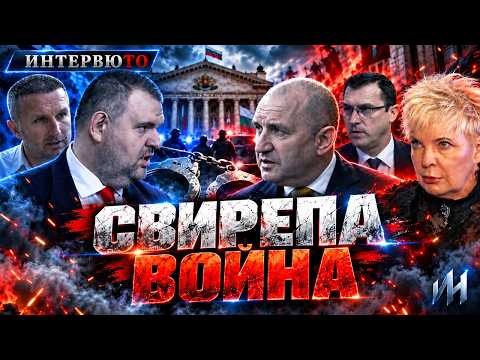 След арестите в ДПС: „Следва свирепа война“?