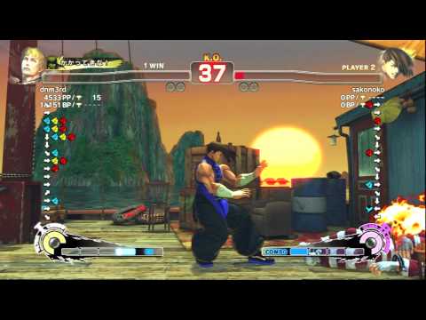 SSF4 AE : dnm3rd(Sasaki) Cody vs sakonoko(Sako) Yang part 3