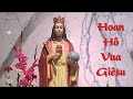 2020-11-21: Chúa Nhật Kitô Vua – Năm A