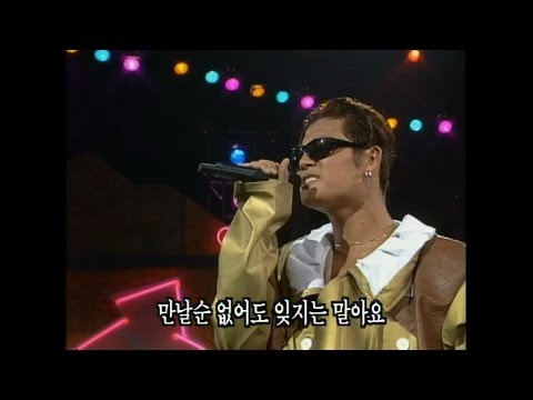 【TVPP】Turbo – Trot Medley, 터보 –  신명나는 트로트 메들리 @Trot Blue & White