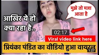 Priyanka Pandit Poren Vairel Vedeo Watch HD Mp4 Videos Download Free