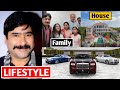 Yashpal Sharma (Actor) Lifestyle 2022, Income, Biography, Family, G.T. Films