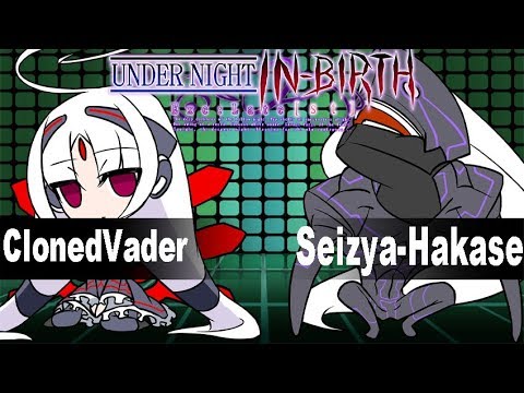 UNIST: ClonedVader (Vatista) vs Seizya_Hakase (Merkava) Ranked Match